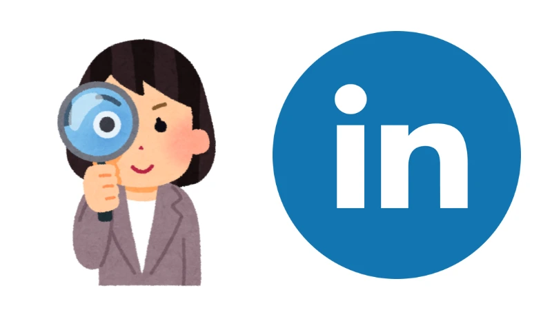 Seo Linkedin come usare la sezione servizi